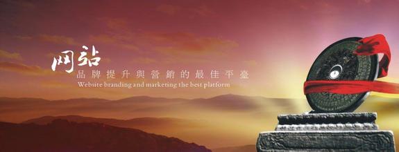 網站建設是什么？建設之后又該做什么？
