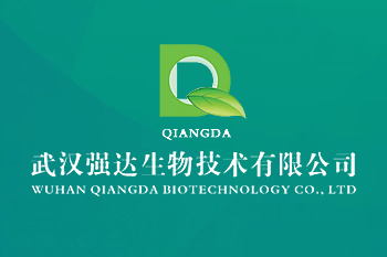 武漢強(qiáng)達(dá)生物技術(shù)有限公司