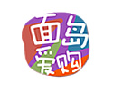 面島愛購手機(jī)站